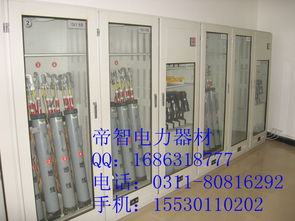 智能工具柜 智能工具柜廠家直銷價格 智能工具柜 智能工具柜廠家直銷型號規(guī)格