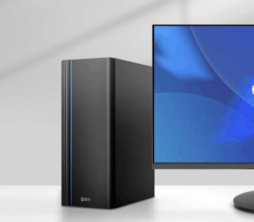 辦公設(shè)備鉅惠來襲 攀升筆記本、一體機與臺式電腦全面促銷