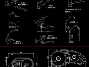 高效設計之選 廚房及衛(wèi)浴用品CAD圖庫與圖文設計資源全攻略