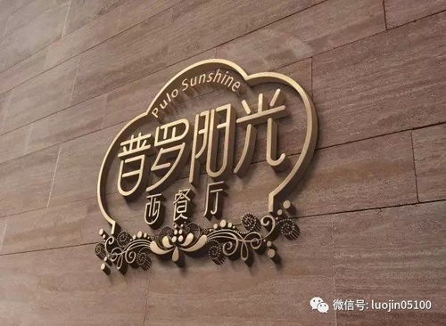 平面設計 圖文視覺藝術(shù)的核心內(nèi)涵與制作實踐