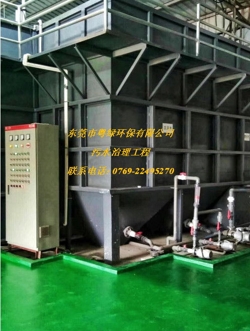 中水回用工程廠咨詢客服與財務咨詢服務指南