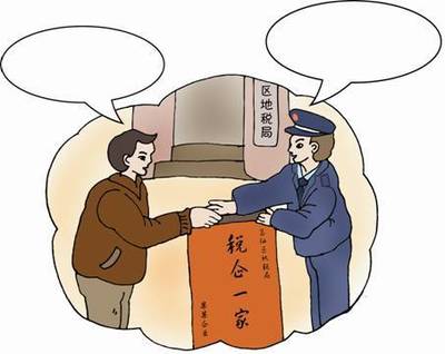 納稅服務再提升，西寧開發區納稅人獲得感持續增強