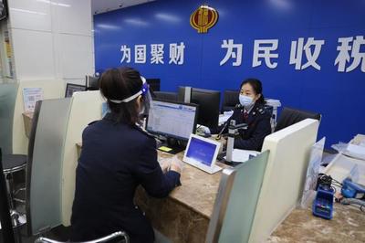 新鄉(xiāng)市牧野區(qū)稅務(wù)局 疫中堅(jiān)守顯擔(dān)當(dāng)，智慧服務(wù)不斷線