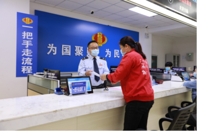 廣西稅務(wù) 服務(wù)發(fā)展，共向未來(lái)——優(yōu)化稅務(wù)服務(wù)，賦能區(qū)域經(jīng)濟(jì)