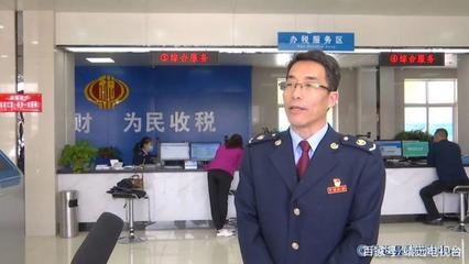 靖遠(yuǎn)縣稅務(wù)局 減稅費(fèi)優(yōu)服務(wù)，助力企業(yè)復(fù)工復(fù)產(chǎn)與高質(zhì)量發(fā)展