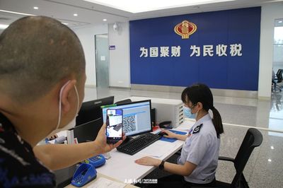 稅費(fèi)“碼”上繳！貴安稅務(wù)“非接觸式”服務(wù)再添新招