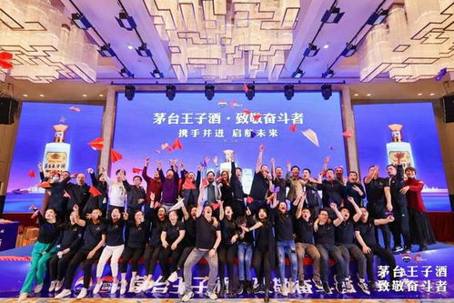 會務(wù)會議活動執(zhí)行指南 標(biāo)準(zhǔn)服務(wù)流程與會展服務(wù)全解析