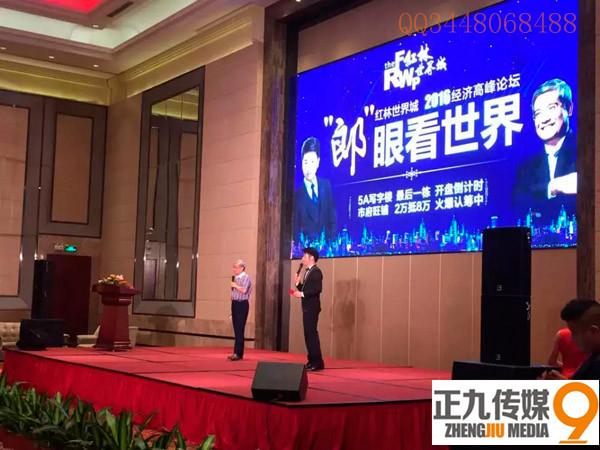 宜春會(huì)務(wù)會(huì)議策劃公司能提供哪些會(huì)務(wù)會(huì)議會(huì)展服務(wù)？